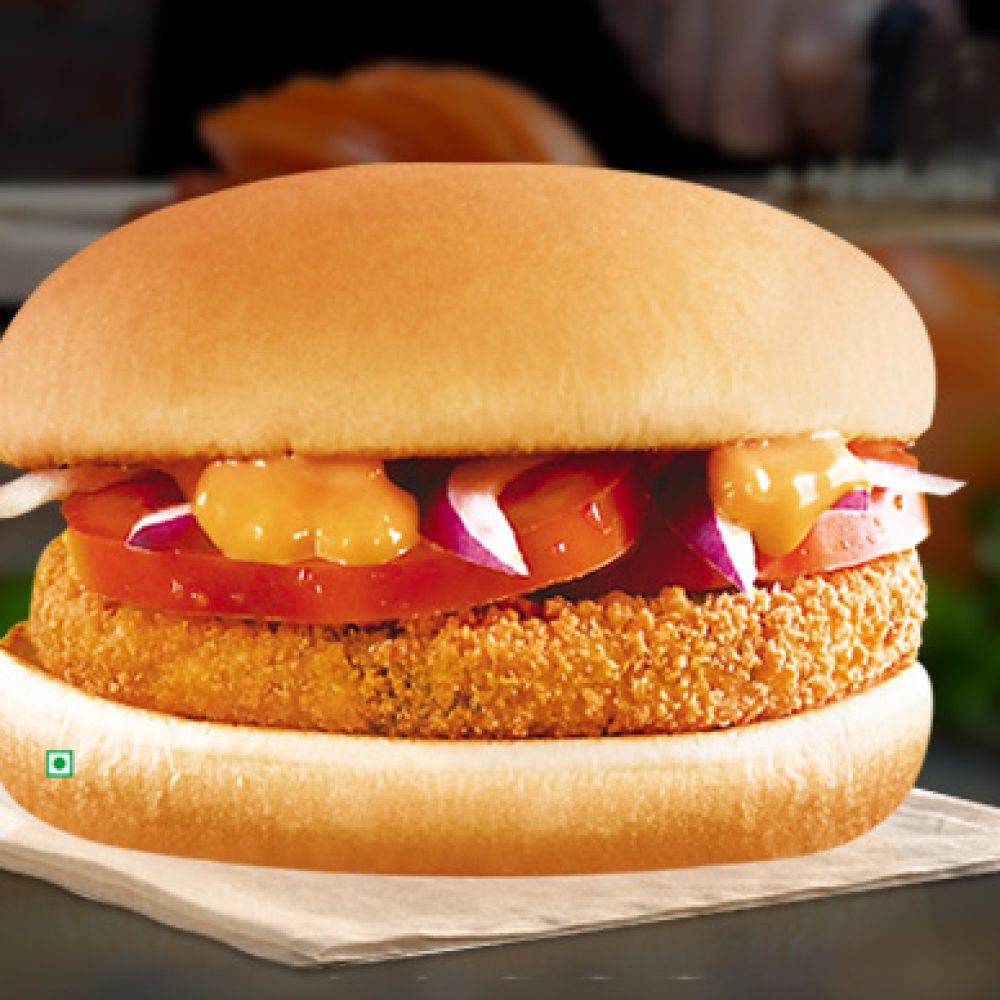 McAloo-tikki McAloo-tikki